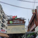 오라고PC방 티스토리