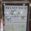 [국도38] 서산시 화곡리 - 3564 | 골프 예능 단골 구장, 서산수 CC 코스 공략법! 좋은 사람들과 함께하는 명품구장