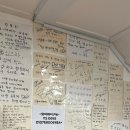 고향민물매운탕 이미지
