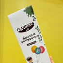 플란다스의 개 | 강아지 미스트 추천! 플란다스의개 실키 디탱글러로 강아지 털결 실크 만들기 (ft. 정전기 케어)