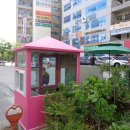 구미예치과병원 이미지