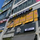 애옹코인노래연습장 이미지