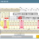 하늘보습학원 이미지