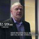 하늘냉동 이미지