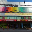사라애드 이미지