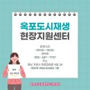 맑은샘센텀병원 이미지