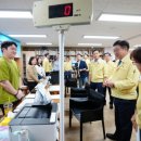 보문동 주민센터 이미지