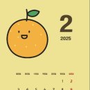 서울치현초등학교 이미지