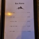 옛날통닭골뱅이 이미지
