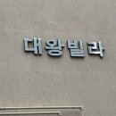 베리유디 이미지