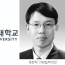 대구사이버대학교 이미지