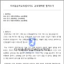 더서울음악교육입시지도 이미지