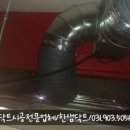 정발산동학원가 이미지