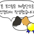 디에타 이미지