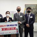 원 시스텍 이미지