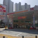 금곡주유소 이미지