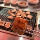 우리연탄구이 | 정왕동맛집ㅣ삼겹살이 맛있는 오윤하연탄구이 내돈내산 방문 후기