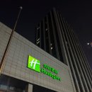 홀리데이 인 칭다오 시티 센터 Holiday Inn Qingdao City Centre 내돈내산, 솔직후기, 조식뷔페, 관광지