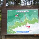 십자봉민박 이미지