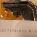 소망가정의원 이미지