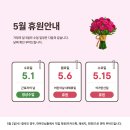 에픽스터디학원