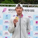 [제106회 전국체육대회] 울산 이웅비(울산대), 남자대학부 개인전 금메달 ! 이미지