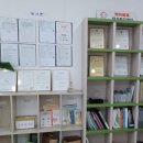 가가호호재가복지센터 이미지