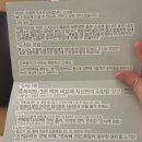 기온스시 | 봉초밥이 있다? 교토 기온거리 전통 고등어 봉초밥 사바스시 맛집 &#34;이즈우&#34; 후기 및 테이크아웃 추천