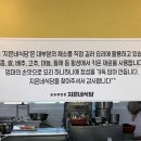 지은네식당 이미지