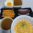 동아리카레 | [전국맛집 사냥꾼]서른여섯번째, 대구 달서구 성서계대맛집 동아리카레