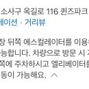 스무살에머물다 부천옥길점