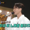 로이덕