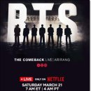 KT 개방화장실 이미지