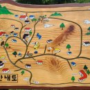 모운동펜션민박 이미지