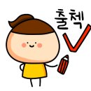 지곡공인중개사사무소 이미지