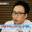 중산고등학교 이미지