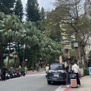 대만여행 '베이터우 골든 핫 스프링 온천' 프라이핏 히노끼탕 내돈내산 후기