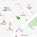 아메리카공인중개사사무소 이미지