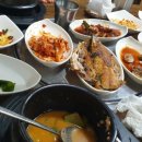 저잣거리생고기전문점 네이버블로그