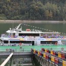 단양영업소 이미지