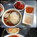 백운건재 이미지