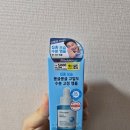 제이엠몰 | 다이소화장품 제이엠솔루션 히알루론산앰플 솔직 후기!💧