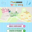 많은물소리공연장 | 2025 김천은 김밥천국 경북 김천 김밥축제 에서 김밥 못 먹은 솔직후기