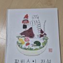 미즈아이산부인과의원 네이버블로그
