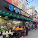 케이식자재마트 이미지