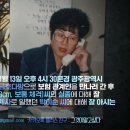 금호다방 이미지