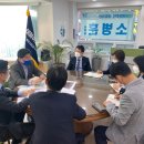 참조은자동차정비