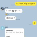 태훈상회 이미지