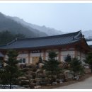 화천한옥학교