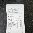 유림동물병원 이미지